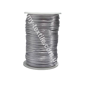 Атласний нейлоновий шнур товщина 2 мм Світло сірий