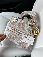 Женская сумочка диор розовая Dior изысканная молодёжная сумка через плечо