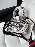 Женская сумочка диор серая Dior вместительная изысканная сумка через плечо