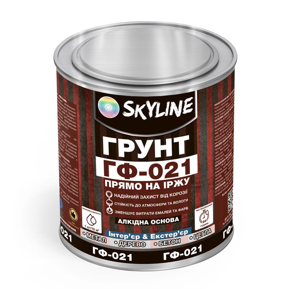 Ґрунт ГФ-021 алкідний антикорозійний універсальний Skyline 1 кг Червоно-коричневий