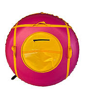 Тюбинг надувной / Ватрушка / Надувные санки ПВХ диаметром 120 см, 3 ручки, верёвка, цвет жёлто-розовый