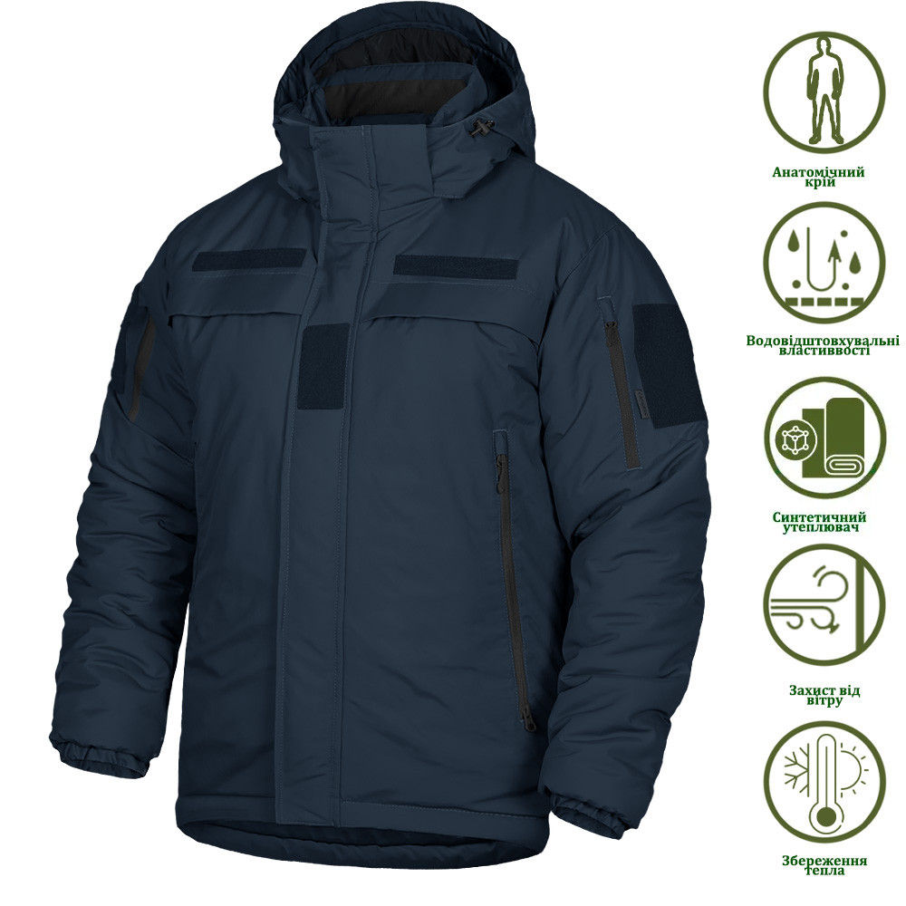 Чоловіча зимова Куртка з синтетичним утеплювачем та нейлоновою підкладкою / Формений верхній одяг CamoTec Patrol System 3.0