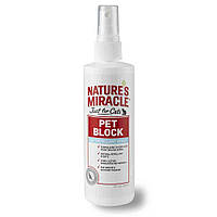Спрей-отпугиватель для кошек Nature's Miracle Pet Block Repellent Spray 236 мл (для отпугивания от мест,