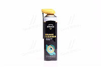 Очиститель тормозов Breake Cleaner 550ml (носик) BREXOL