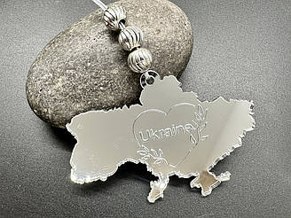 Мапа України — Підвіска на дзеркало в машину, срібло акрил