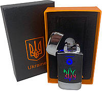 Дуговая электроимпульсная зажигалка с USB-зарядкой Украина ВСУ LIGHTER HL-440-Silver