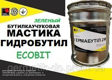 Мастика Гідробутил К-7 Ecobit ( Зелений) бутилкаучукова для герметизації швів ТУ 21-27-96-82