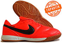 Дитячі футзалки Nike Tiempo Premier IC / Залки Найк Темпо / Футбольне взуття 38