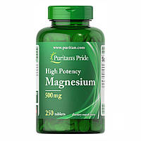 Магний Magnesium 500 mg 250 tab