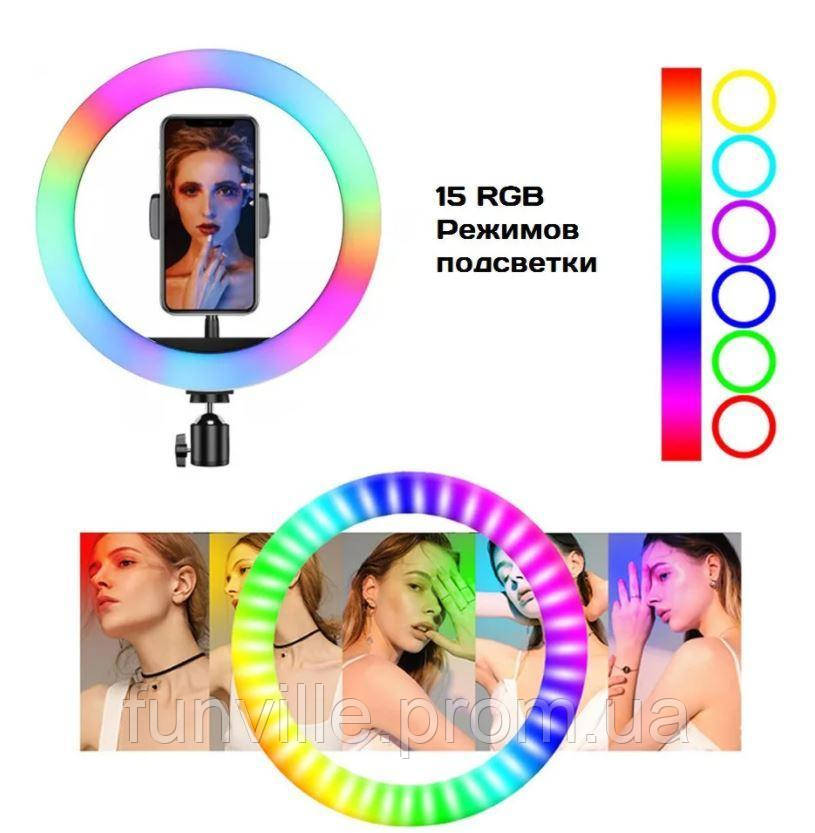 Лампа кольцевая MHZ светодиодная LED RGB MJ333 7617 FV, код: 7423177 - фото 6 - id-p2051912248