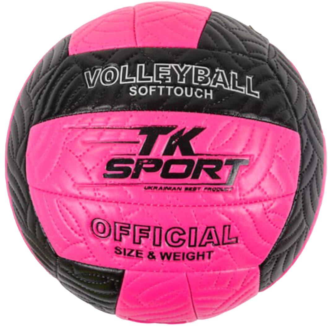 Волейбольний м'яч TK-Sport Team (чорно-рожевий),
