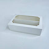 Коробка для макаронс, 200*120*60 мм, з вікном, біла, фото 3