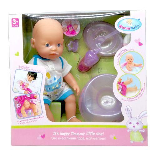 Пупс із аксесуарами "Warm Baby", блакитний (27 см)