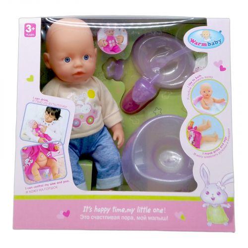 Пупс із аксесуарами "Warm Baby" (27 см)