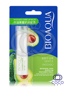 Гігієнічна помада з авокадо від Bioaqua Avacado Gentle Lip Balm 2.7 g