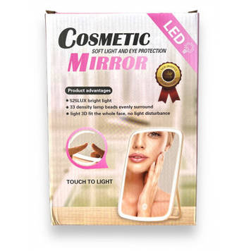 Зеркало для макияжа с подсветкой