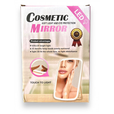 Зеркало для макияжа с подсветкой, фото 1