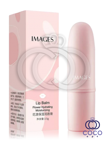 Бальзам для губ Images Flower Hydrating Moisturizing Lip Balm Green 3.5 g