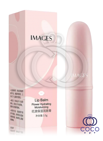 Бальзам для губ Images Flower Hydrating Moisturizing Lip Balm Green 3.5 g, фото 1