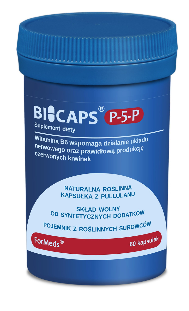 ForMeds Bicaps P-5-P капсули 60 шт.