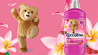 Ополіскувач для тканин Coccolino Creations Tiare Flower & Red fruits 58 прань 1,45 л, фото 4