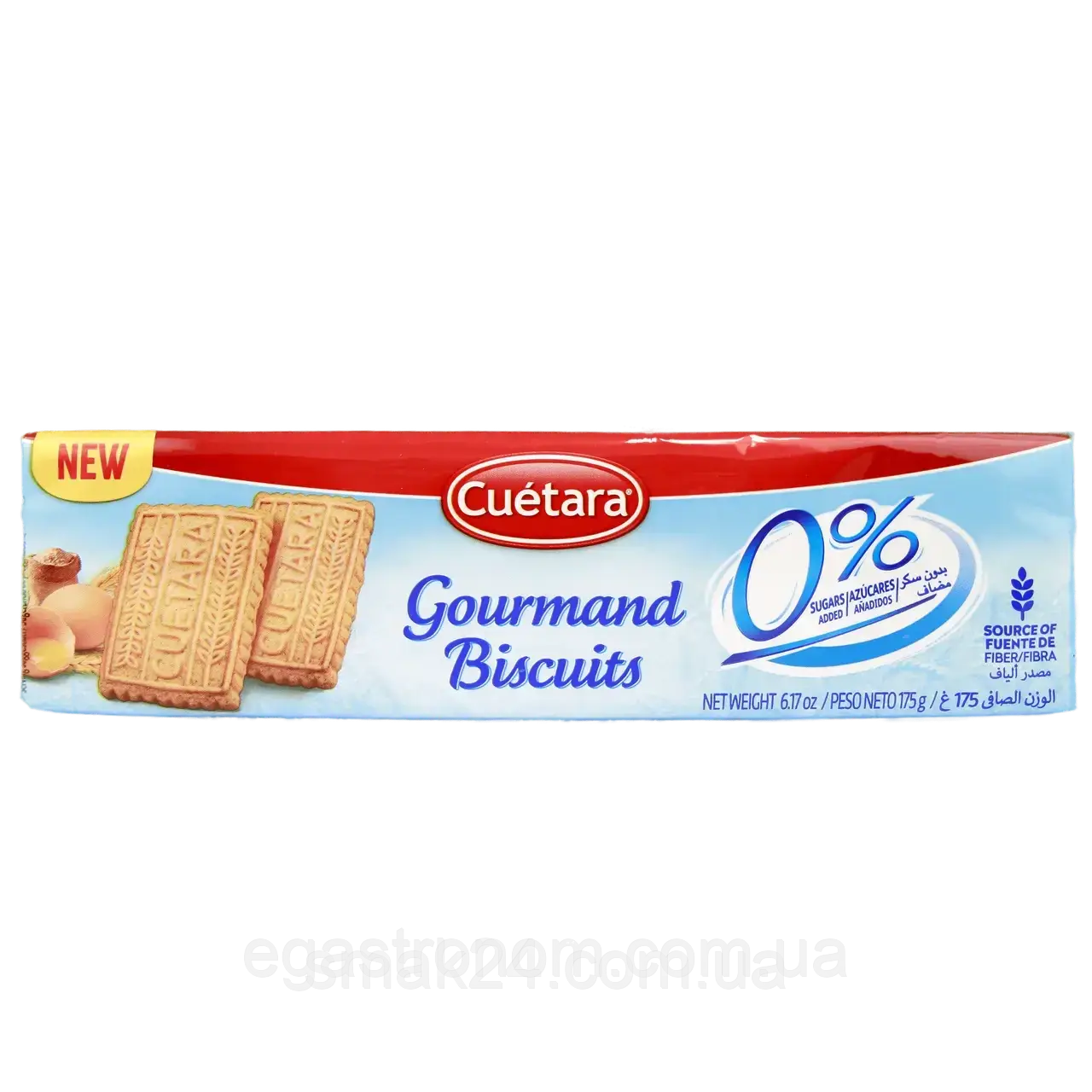 Печиво Гурман 0% БЕЗ ЦУКРУ Cuetara Gourmand Biscuits 0% 175г Іспанія