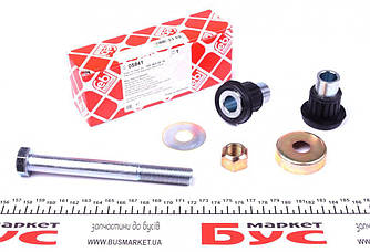 Ремкомплект маятника рульового управління MB (W107/115/126/124) FEBI BILSTEIN 05841 UA62