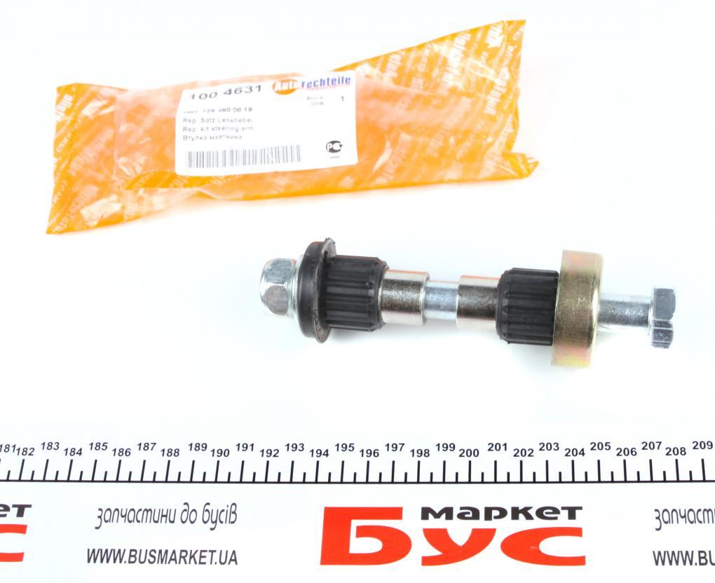 Ремкомплект маятника рульового управління MB (W107/115/123/126/124) AUTOTECHTEILE 100 4631 UA61