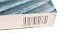 Фільтр салону BMW X5 (E53) 3.0D/Range Rover 4.2/4.4/3.0D (вугільний) WUNDER FILTER WPK 211 UA62, фото 3