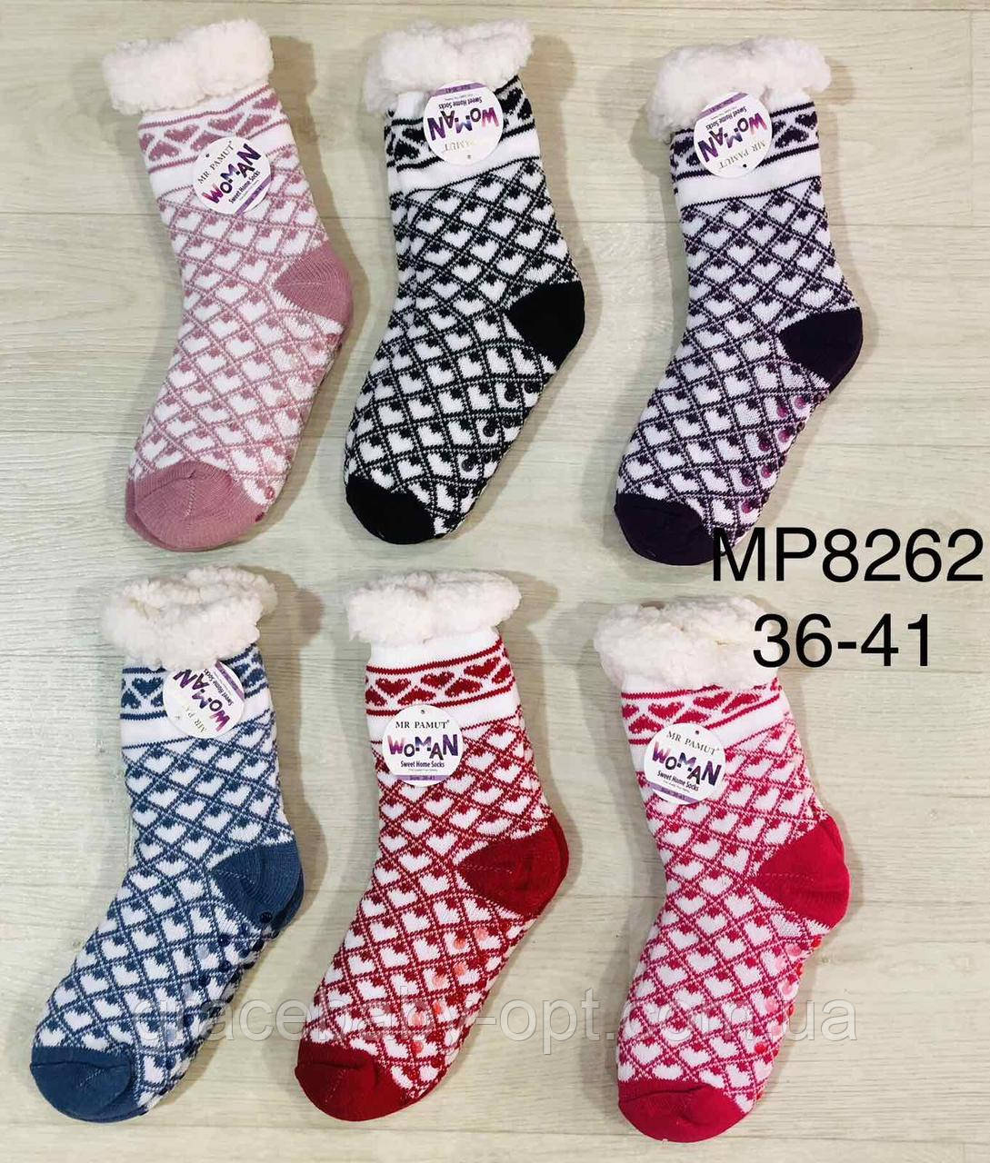 Тапочки жіночі оптом, Mr.Pamut, 36-41 рр., № MP8262, фото 1