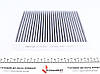 Фільтр салону Ford Focus II/Volvo C30/C70 II/S40 II/V50 1.4-2.5 04-13 (вугільний) MEYLE 712 320 0010 UA62, фото 4