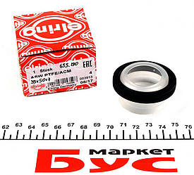 Сальник розподільного валу Citroen Jumpy/Peugeot Expert 2.0i 07- (39x50x7) ELRING 655.190 UA62