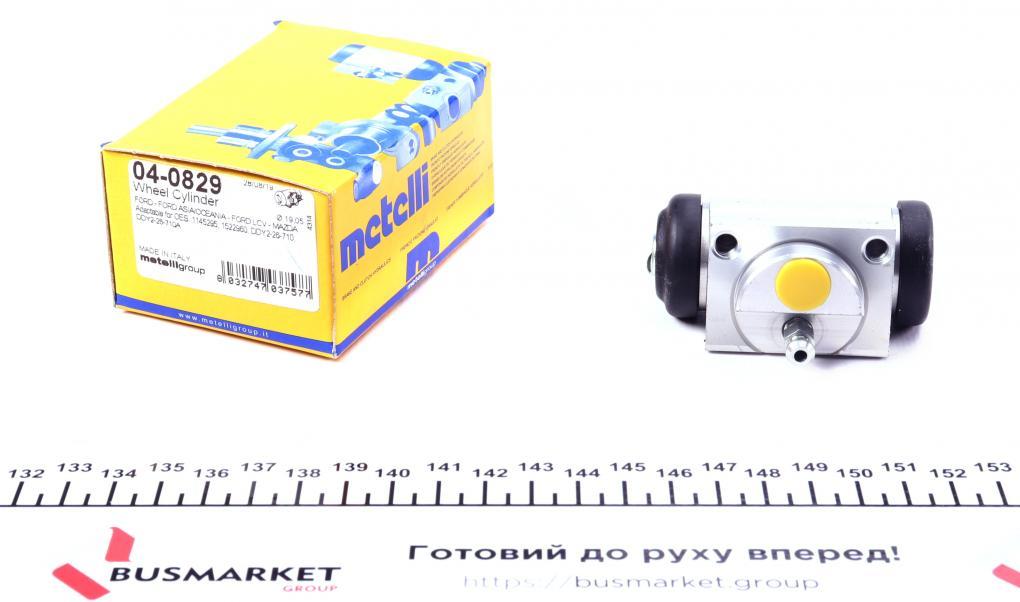 Циліндр гальмівний (задній) Ford Fiesta V 01-10/Fusion 02-12/Ka 01-08/Mazda 2 03-07 METELLI 04-0829 UA62, фото 1