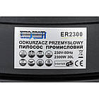 Пилосос промисловий будівельний EURO CRAFT ER2300, фото 5