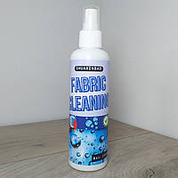 Чистящая активная пена для дома и текстиля Fabric cleaning 250 мл (X-314)