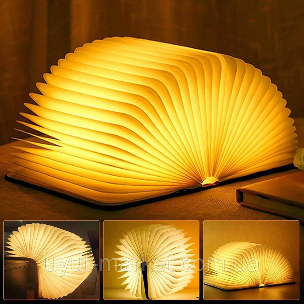 Ночник "Книжка"/складна настільна лампа "Книга" з USB 3 режима LED Creative Book Lamp, фото 1
