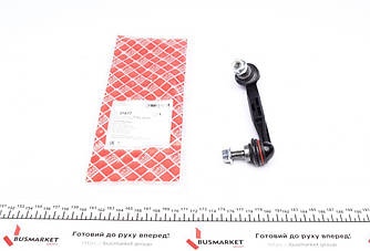 Тяга стабілізатора (заднього) (L) BMW (F30/F80) 11- FEBI BILSTEIN 37677 UA62