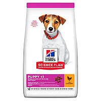 Сухий корм для цуценят Hill s Science Plan Puppy Smal&Mini 1,5 кг (052742281704)