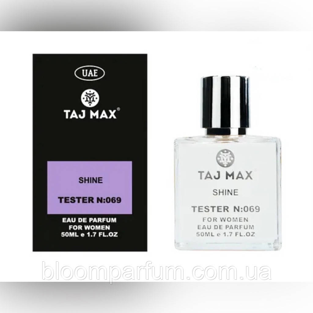 Тестер жіночий Salvatore Ferragamo Incanto shine 50 мл TM TAJmax