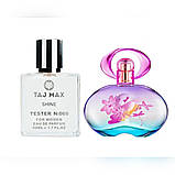 Тестер жіночий Salvatore Ferragamo Incanto shine 50 мл TM TAJmax, фото 3