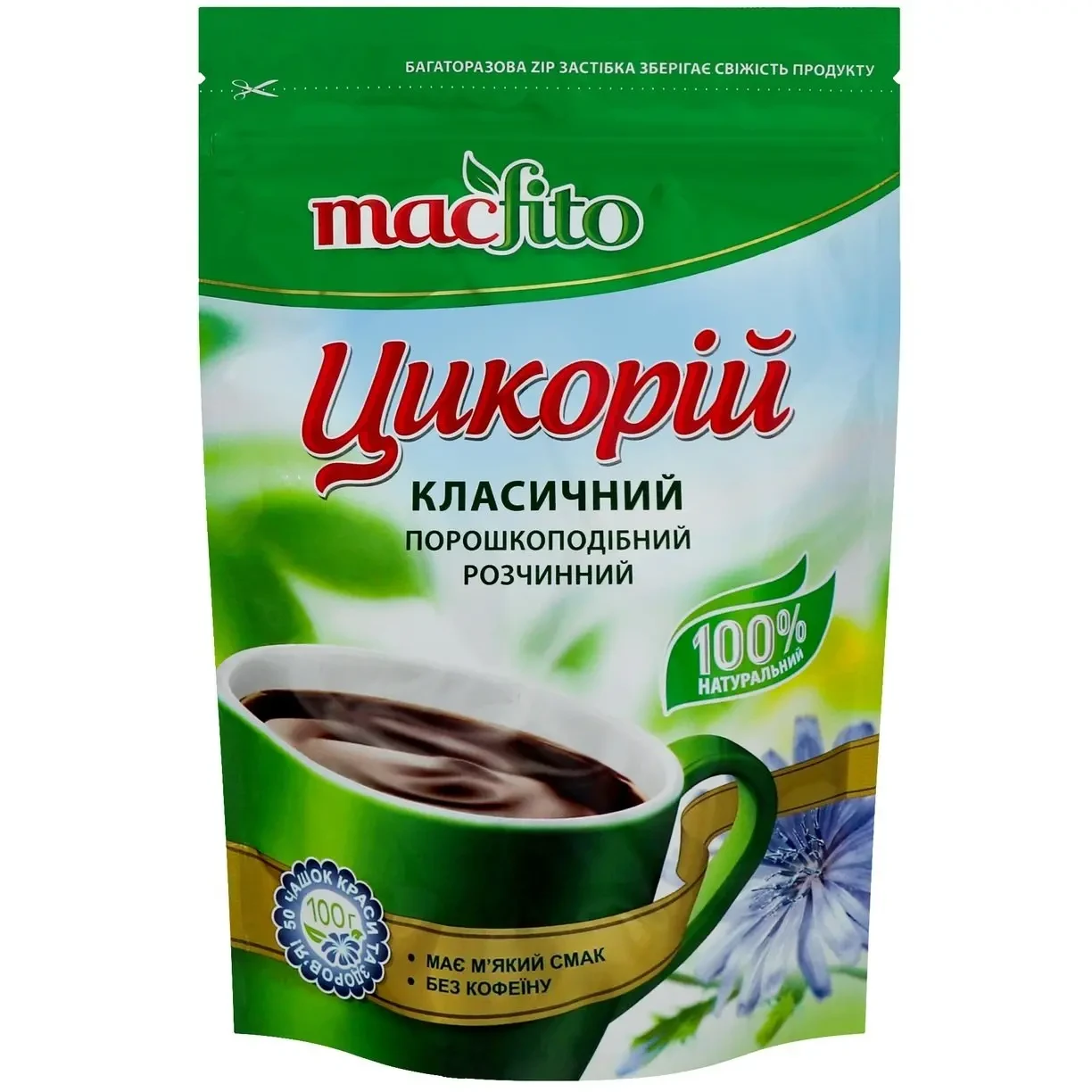 Цикорій MacFito класичний, 100 г