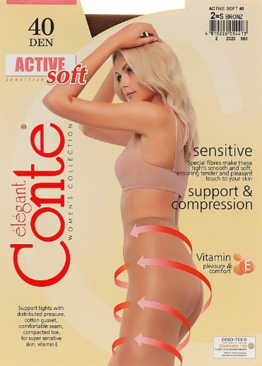 Колготки жіночі з корекцією бедер розмір 2 графіт Conte Active Soft 40