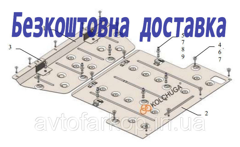 Захист двигуна Mazda CX-90 (2022-)(Захист двигуна Мазда ЦХ960) Кольчуга, фото 1
