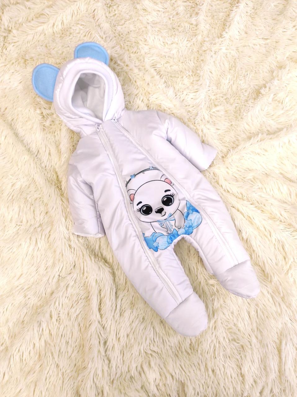 Теплий комбінезон для новонародженого хлопчика, білий з блакитним принтом, фото 1