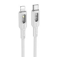 Кабель Hoco U120 Transparent Explore Type-C to Lightning 27W (1.2m) - Gray