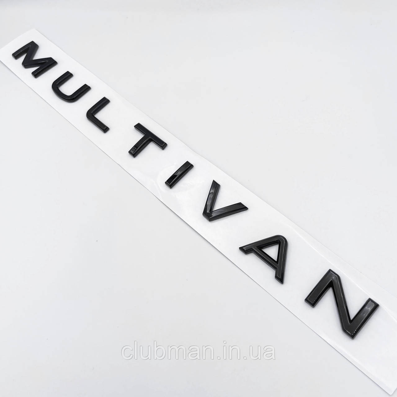 Емблема MULTIVAN VW (Фольцваген) NEW type - Чорний глянець