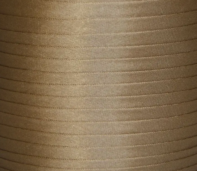 Коса бейка атласна колір S-007 бежевий (боб 120ярдов) Veritas