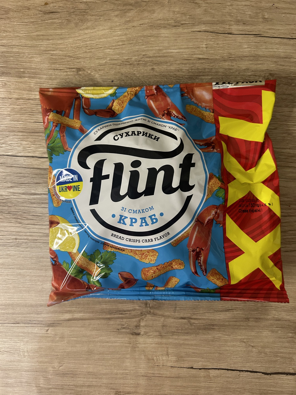 Сухарики Flint пшенично-житні зі смаком "Краб" 150 г