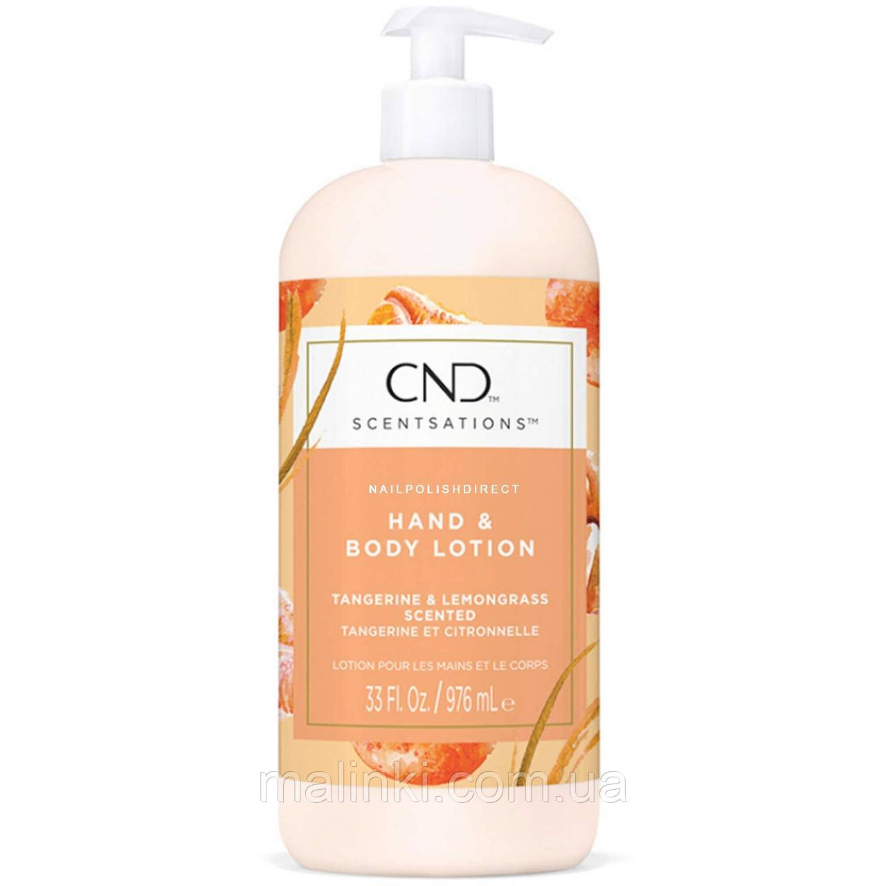 Лосьйон для рук і тіла CND Scentsations Мандарин та лемонграсс, 976 мл, фото 1