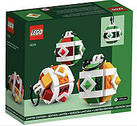 Конструктор Лего Lego Exclusive Ялинкові кульки 40604